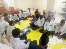 Pimpri2