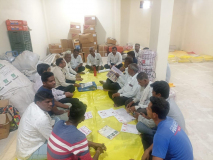 Pimpri3